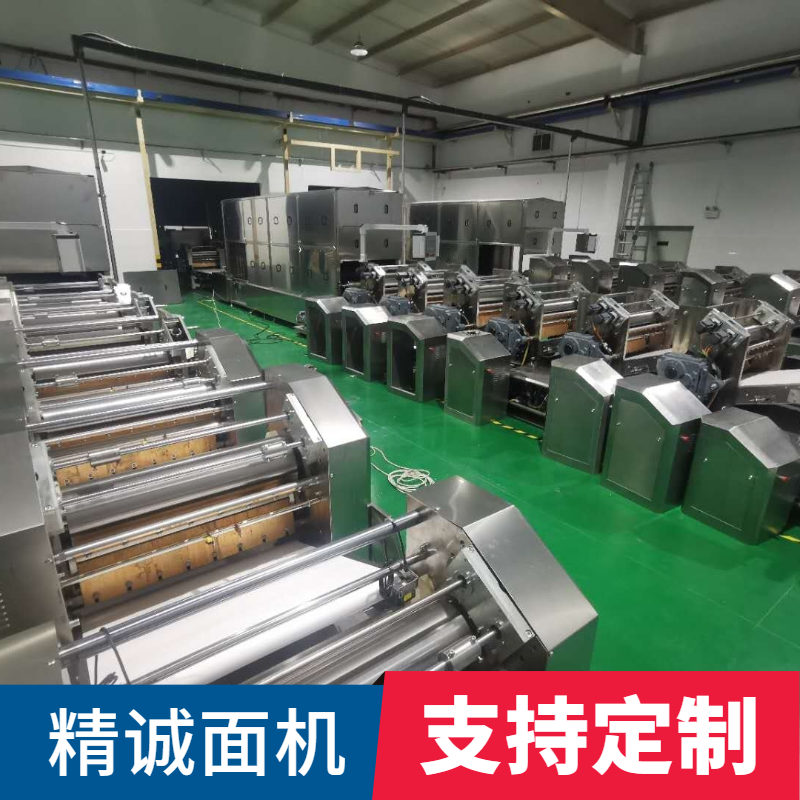 方便面设备 (8).png