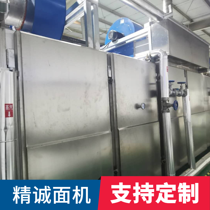 方便面设备 (3).png